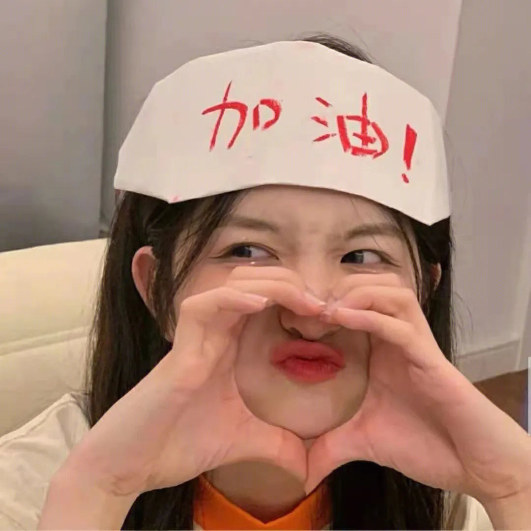 怪物来袭2024