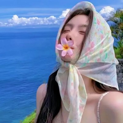 港媳嫁到
